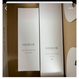 IGNIS - イグニス モイスチュアライジングミルクII ローションの通販