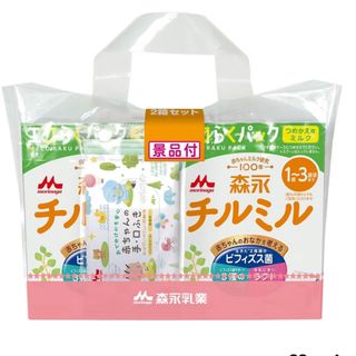 Bubs バブズ オーガニック 牛 粉ミルク ステップ1 - Babama出品の通販