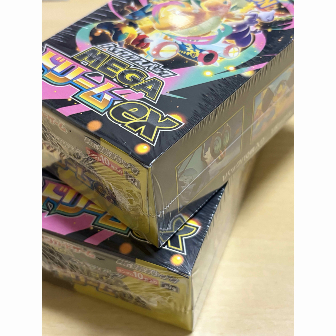 シュリンクつき ポケモンカードまとめ売りシュリンク付きメガドリーム