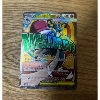 パラレル】ドラゴンボールスーパーカードゲーム FS09-07 孫悟空 (SR