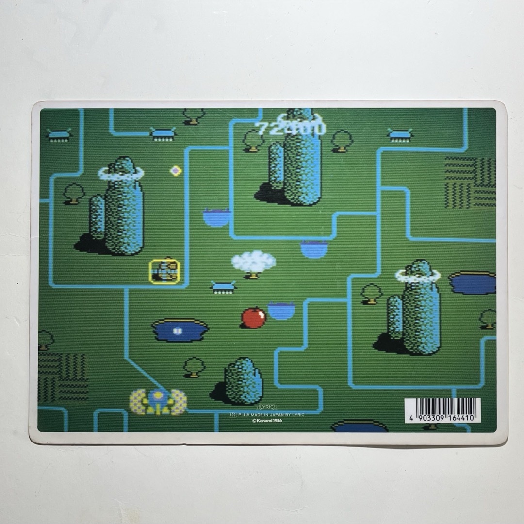 当時物激レア】ツインビー 下敷き KONAMI コナミ アーケード ファミコン