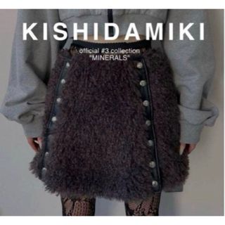 kishidamikiのフリマアイテム一覧