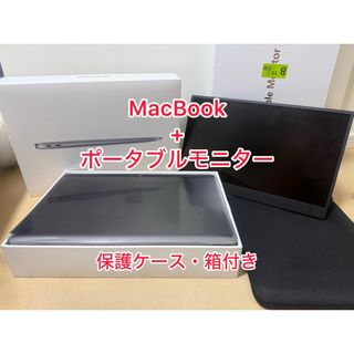 Mac (Apple) - MacBook Air & ポータブルモニター セット 箱・保護