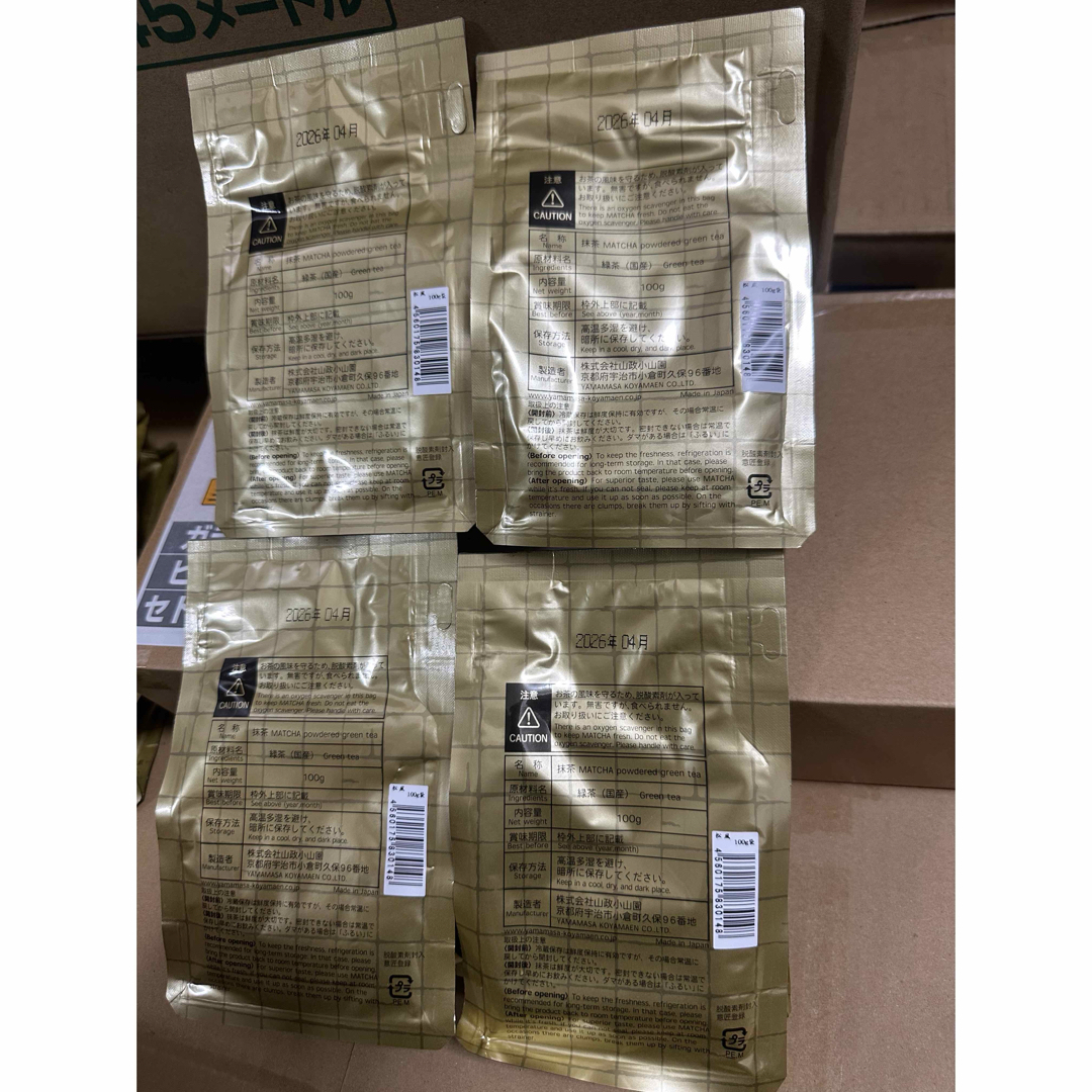 MATCHA 宇治 山政小山園 抹茶 松風100g 袋入 4セット