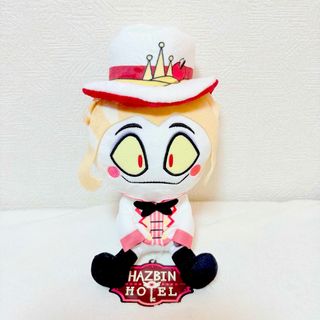 ラウンドワン限定 ハズビンホテル おすわりぬいぐるみ ルシファーの