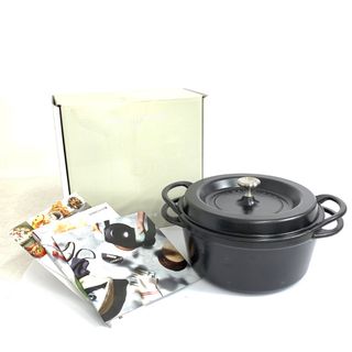 Vermicular - バーミキュラ オーブンポットラウンド 14cmの通販 by