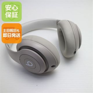 Beats by Dr Dre - beats pill fragment design フラグメント 藤原