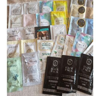 bialne シャンプー・トリートメントト・ヘアオイル 3点セット ビアルネ