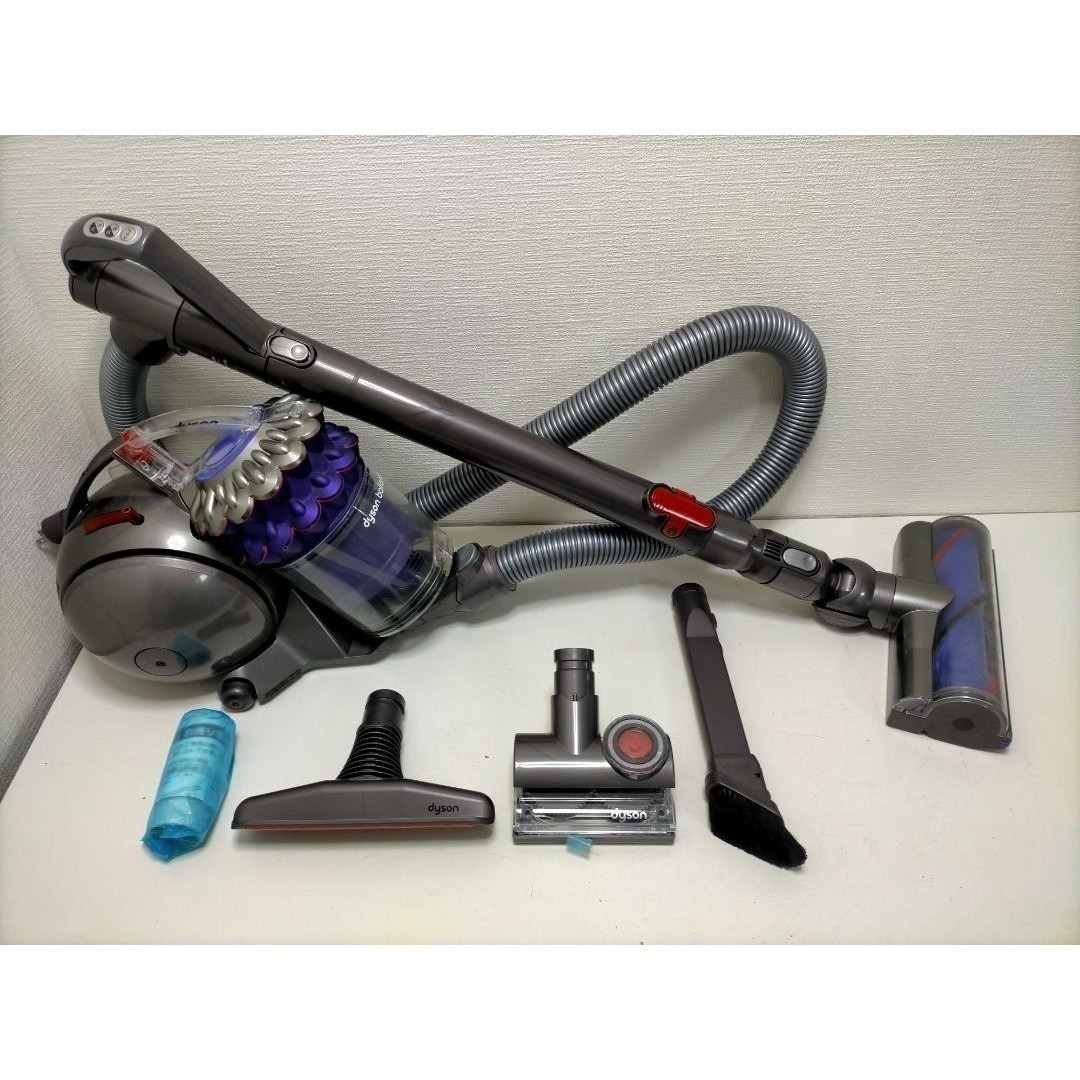 Dyson - ダイソン中古 Dyson CY25 掃除機 セット 73023-4-009Tの通販