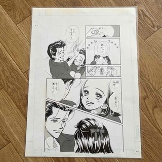 集英社 - チェンソーマン 最終回複製原稿の通販 by こう's shop