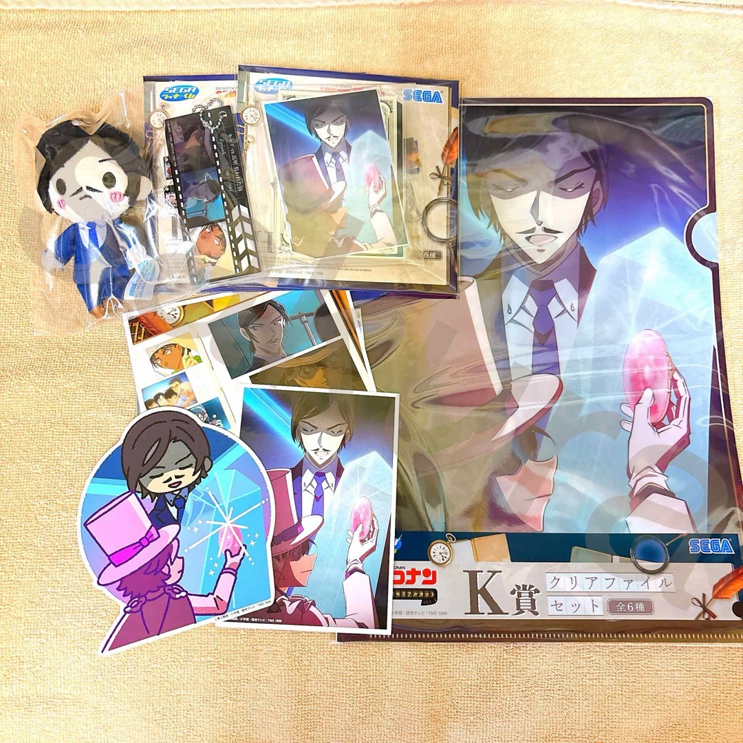 名探偵コナン セガラッキーくじ 怪盗キッド 特製音声DISK コナンくじ