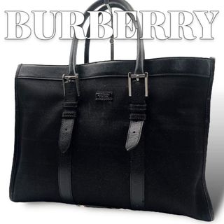BURBERRY - Burberry(バーバリー) ビジネスバッグ - 黒 本体ロックなし