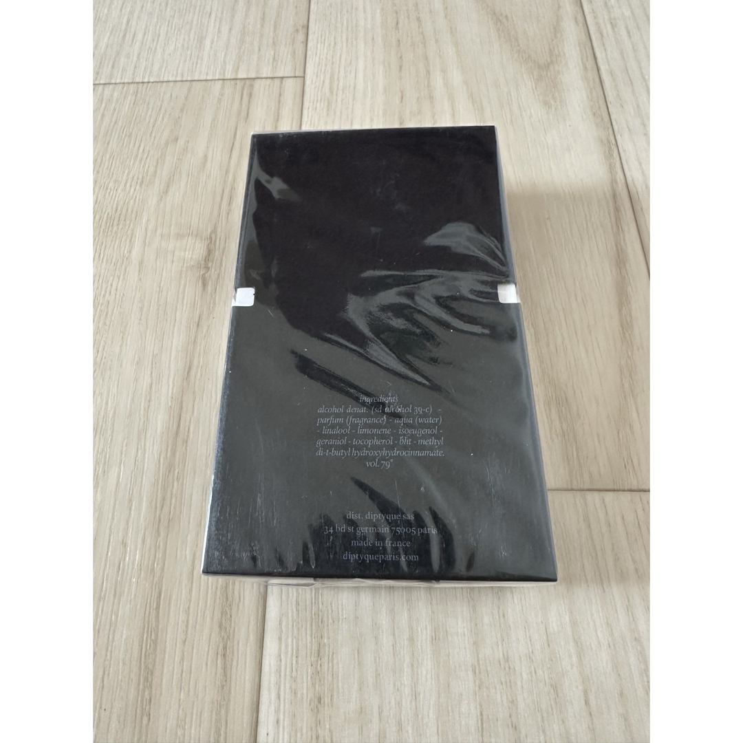 diptyque Tam Dao 75ml ユニセックス香水