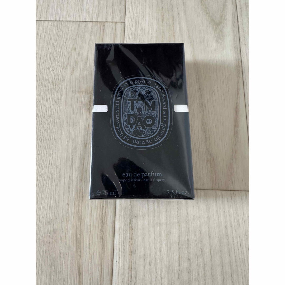 diptyque Tam Dao 75ml ユニセックス香水
