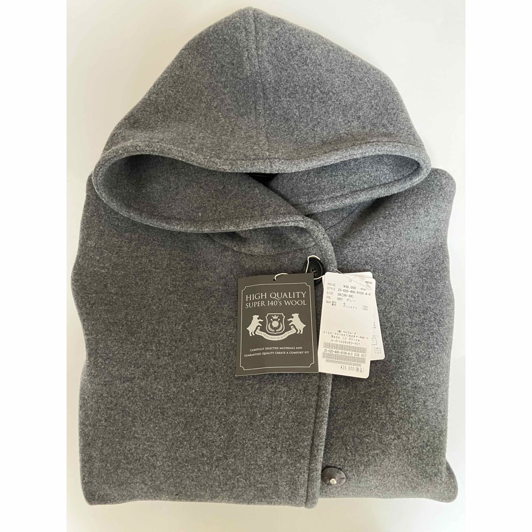 JOURNAL STANDARD - 新品タグ付き JOURNAL STANDARDスーパー140モッサ