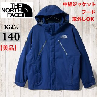 THE NORTH FACE - ノースフェイス リバーシブル アウター 90cmの通販
