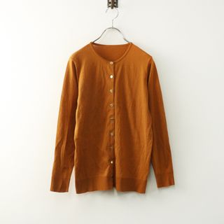 DEUXIEME CLASSE（カーディガン）のフリマアイテム一覧