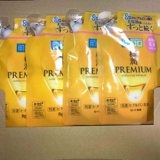 サキナSAQINA モイスチャーローション、モイスチャーバランシング