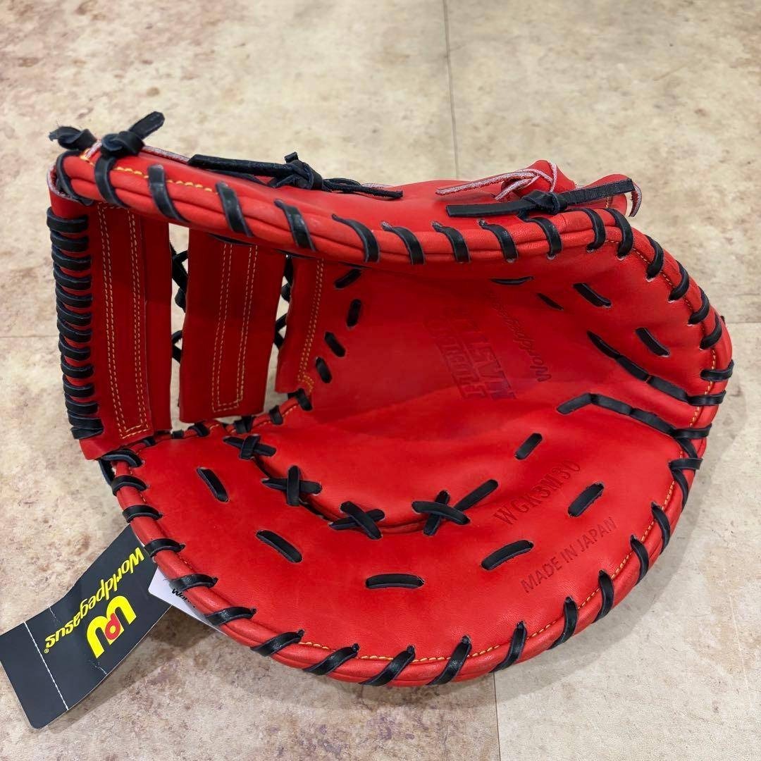 ワールドペガサス ファーストミット 硬式 左投げ グローブ グラブ
