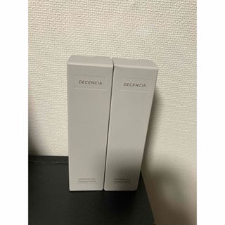 IVY. - ホワイトパワーセラム(新パケ)1本30ml＆レッドパワーセラム