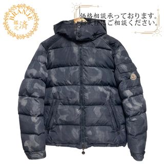MONCLER（ダウンジャケット ・ グレー/灰色系）のフリマアイテム一覧
