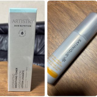 Amway - アムウェイ サテニーク ボディミルク 250gの通販 by まあ's