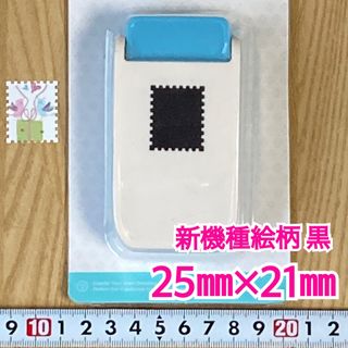 MARTHA - マーサスチュワート クラフトパンチ うさぎ②の通販 by 空豆