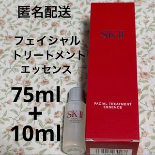 SK-II - SK-II サンプルセットの通販 by yyy's shop｜エスケーツーなら