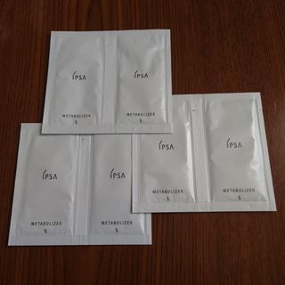 IPSA（サンプル/トライアルキット）のフリマアイテム一覧