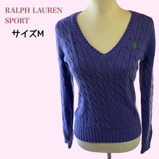 POLO RALPH LAUREN（ニット/セーター ・ パープル/紫色系）のフリマ