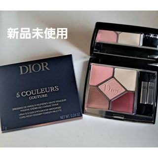 Christian Dior - DIOR ディオール ショウ サンク クルール 943