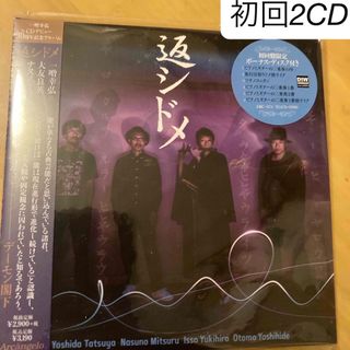 中島みゆき クリスタルレインボーシングルコレクションの通販 by