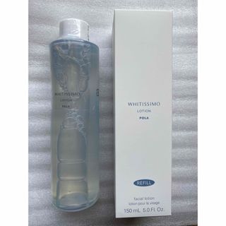 POLA - POLA モイスティシモ ローション本体1本、ミルク本体1本の通販