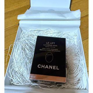 CHANEL - 未使用 CHANEL ハンドクリームの通販 by yriiiic's shop