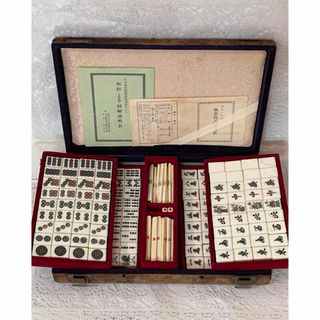 麻雀のフリマアイテム一覧