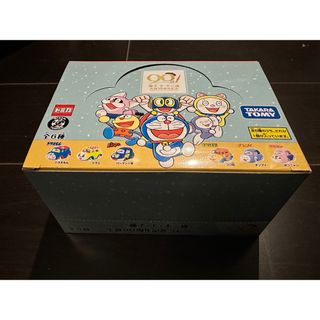 未開封品 タカラ トランスフォーマー ビーストウォーズ チータス C-3