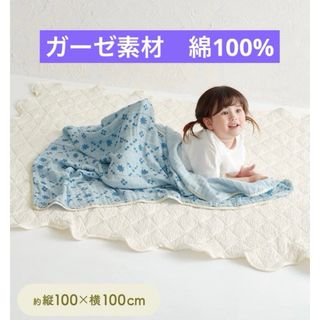 CELINE - セリーヌ タオルケットの通販 by ムー｜セリーヌならラクマ