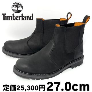 Timberland（ブーツ ・ ブルー・ネイビー/青色系）のフリマアイテム一覧