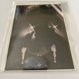 三代目 J Soul Brothers - 登坂広臣 スクエアステッカー レアの通販 by