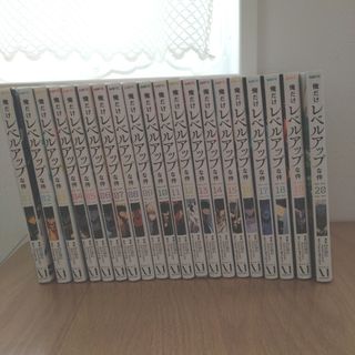 ☆新品・未開封☆】NHKにようこそ! 4 初回限定版の通販 by はみぐま