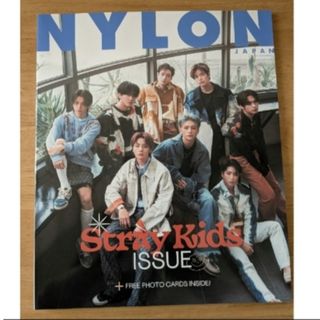 Stray Kids（雑誌）のフリマアイテム一覧