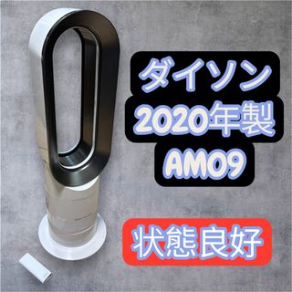 コロナ - 石油ファンヒーター 分解清掃済 WZ コロナ パープル7Lの通販