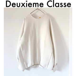 DEUXIEME CLASSE - deuxieme classe トリアセジョーゼットVネックプル