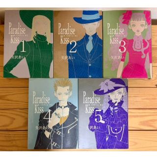 フリクリ 上下 2冊セットの通販 by ゆっけ's shop｜ラクマ