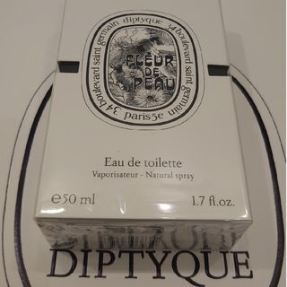 diptyque - ディプティック フルールドゥポー ボディバームの通販 by