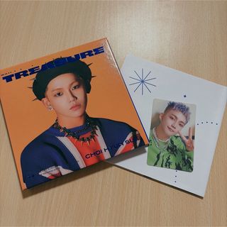 TREASURE - treasure ジュンギュ トレカの通販 by j9.9｜トレジャー