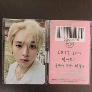 Stray Kids - straykids do it タワレコ ラキドロ ヒョンジン トレカ