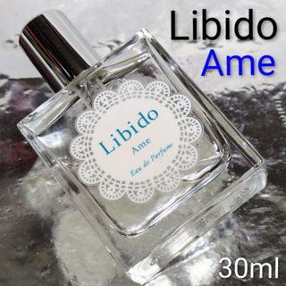 COSME DECORTE - 【大幅値下げ】コスメデコルテ バイス＆バーチュNo.1