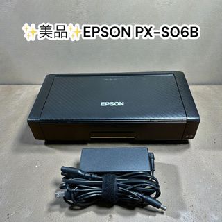 EPSON - 【ジャンク】EPSON エコタンク搭載モデル プリンター PX-S160T