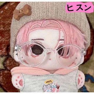 ぬいぐるみ ヒスンのフリマアイテム一覧